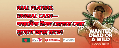 Weekly Free Spins